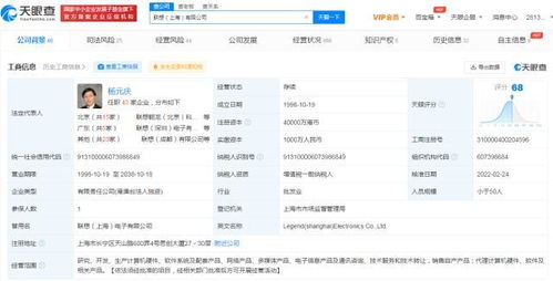 計算機軟件開發 從構思到實現的創新之旅