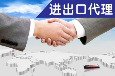 申請常州勞務派遣許可證 以用心耐心服務規范，助力貨物進出口企業高效運營